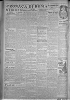 giornale/TO00185815/1916/n.262, 5 ed/002